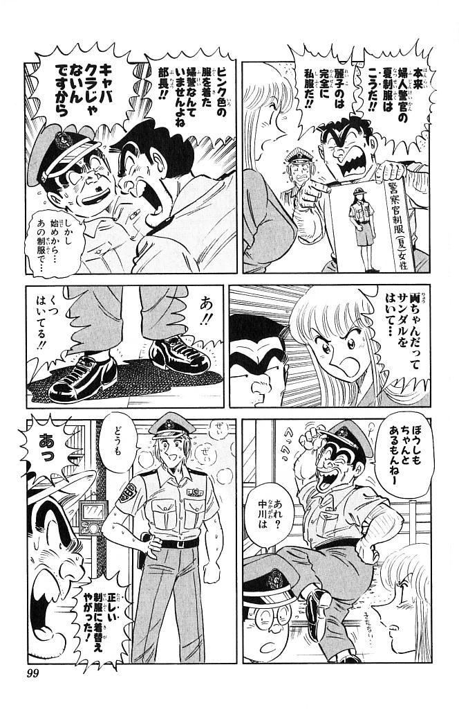 P53