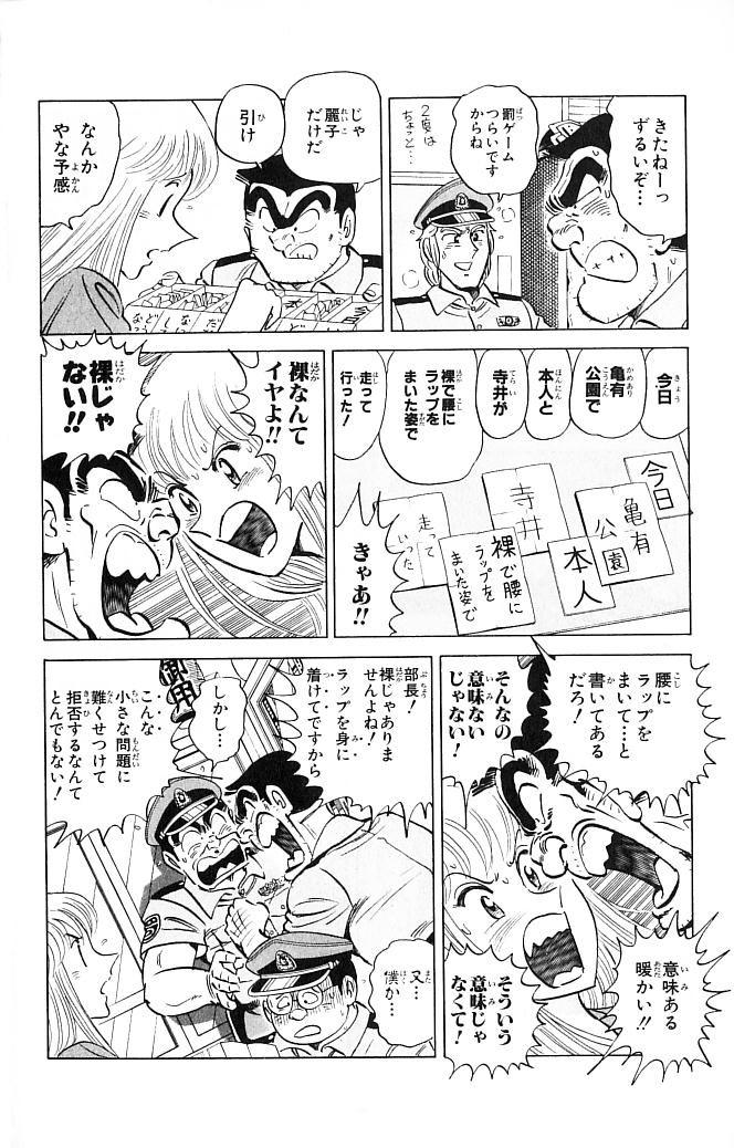 P54