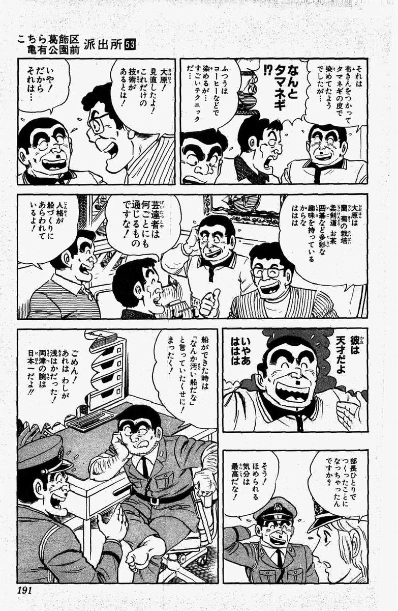 P52