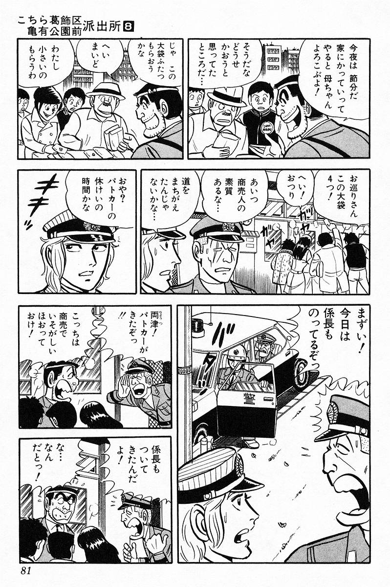 P37