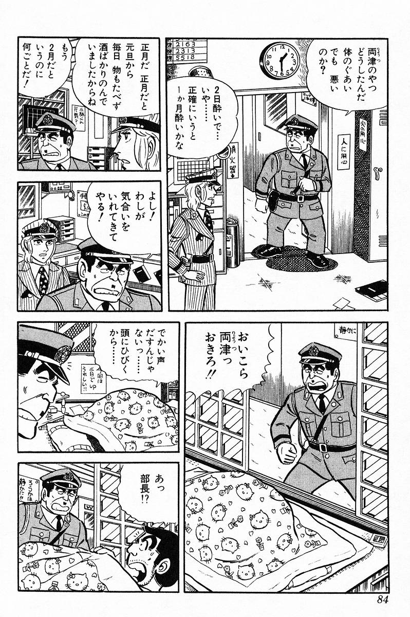 P40