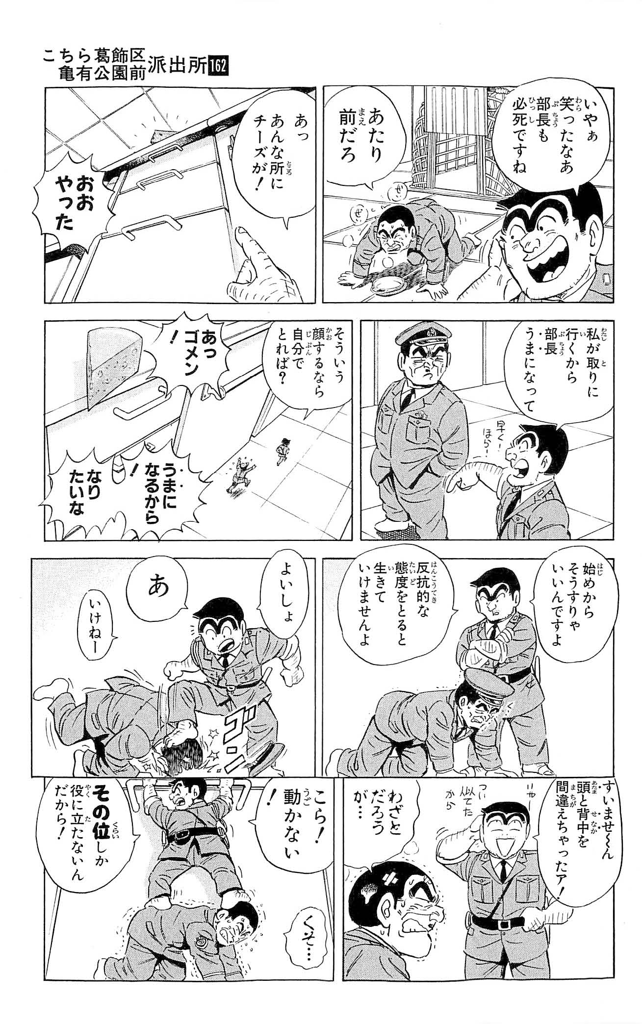 P34