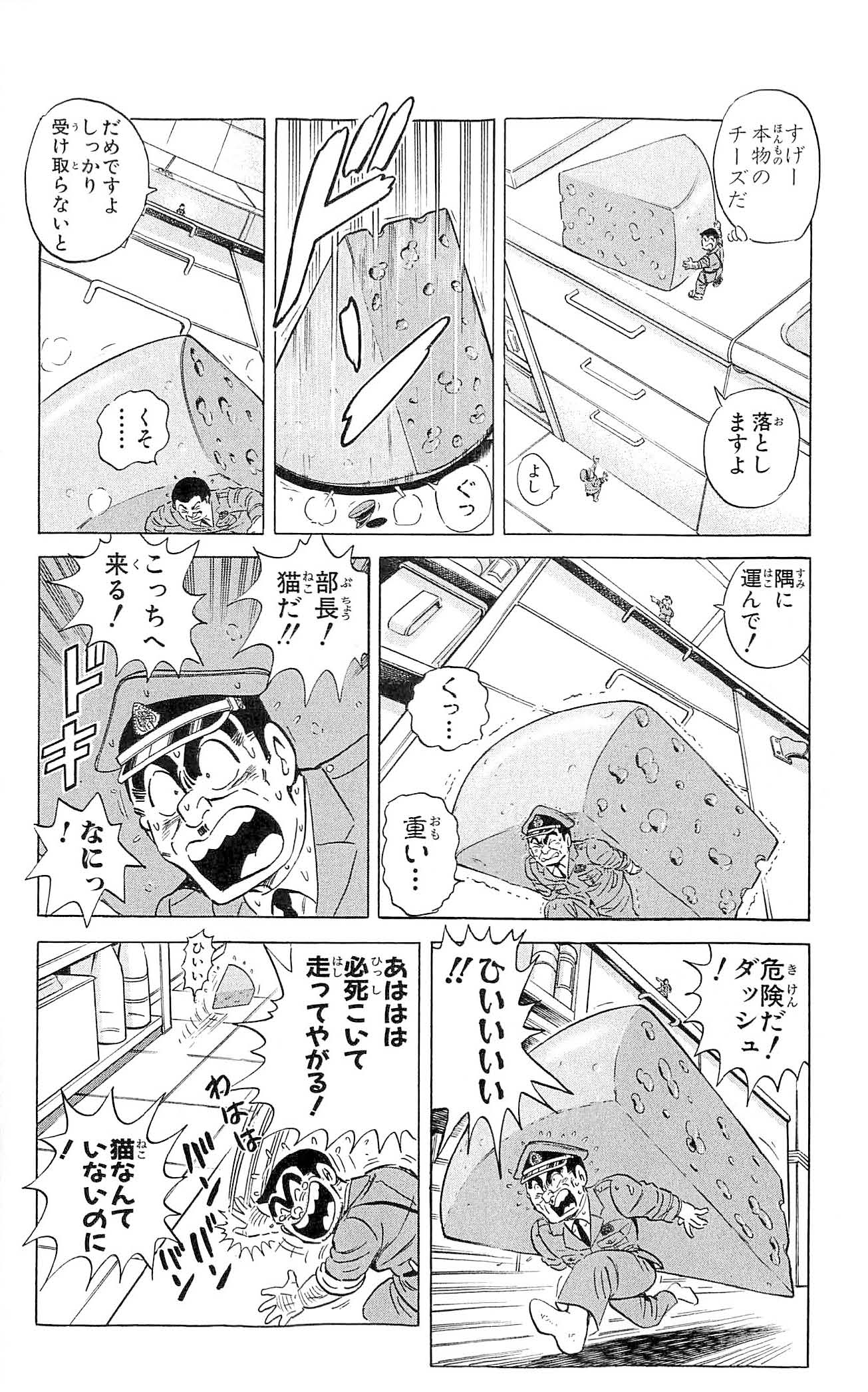 P35