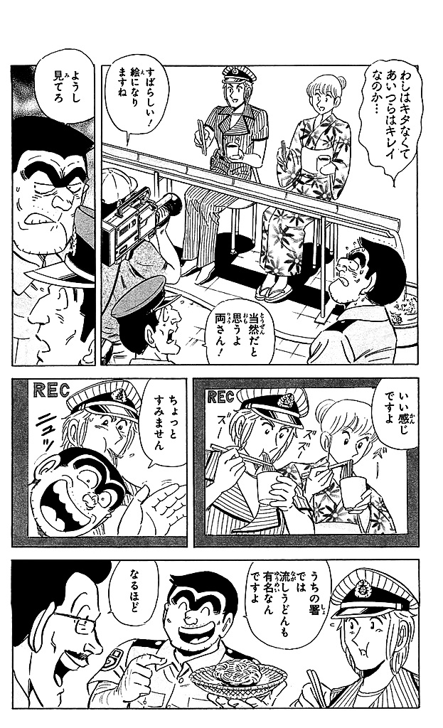 P51