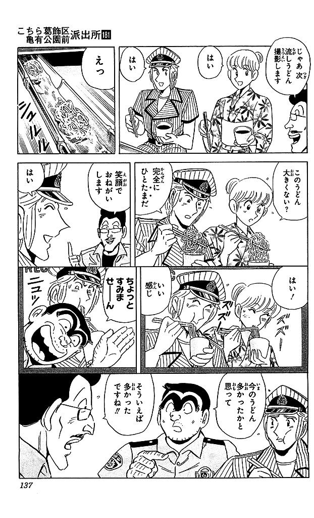 P52
