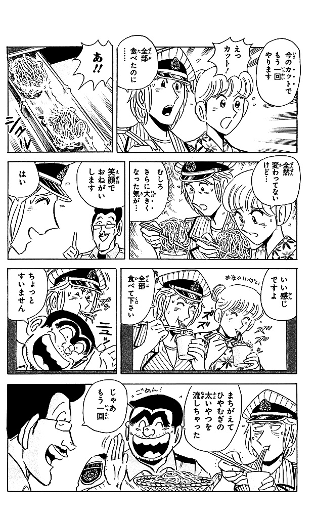 P53