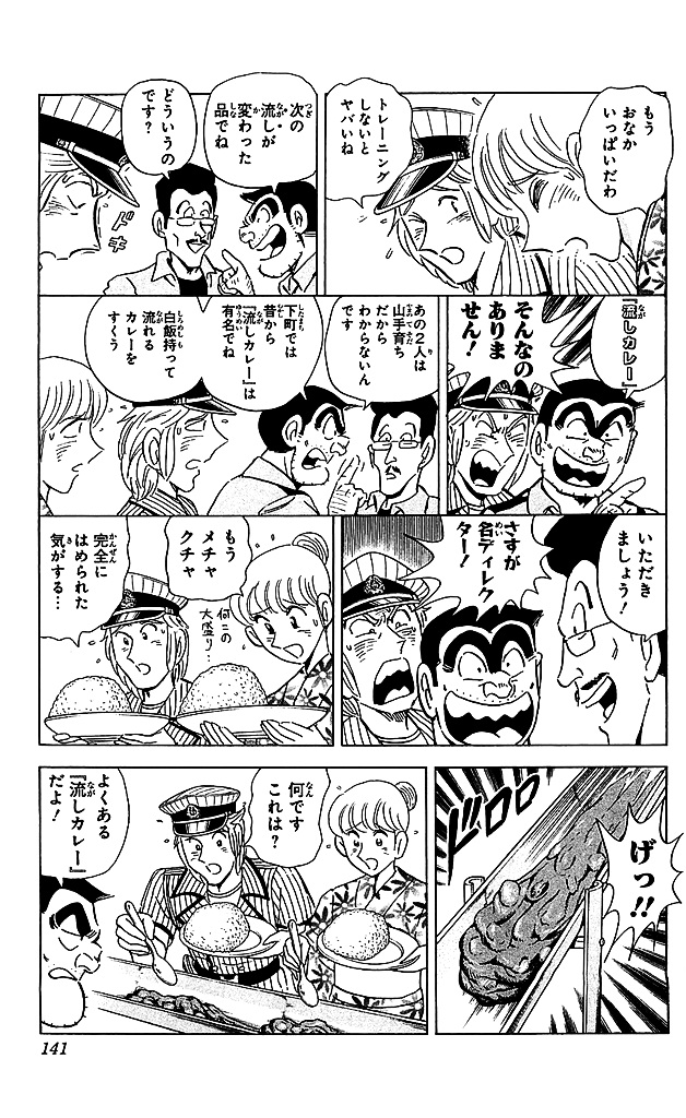 P56