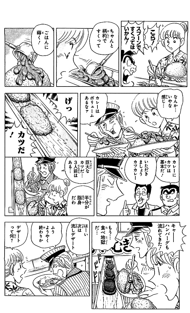P57