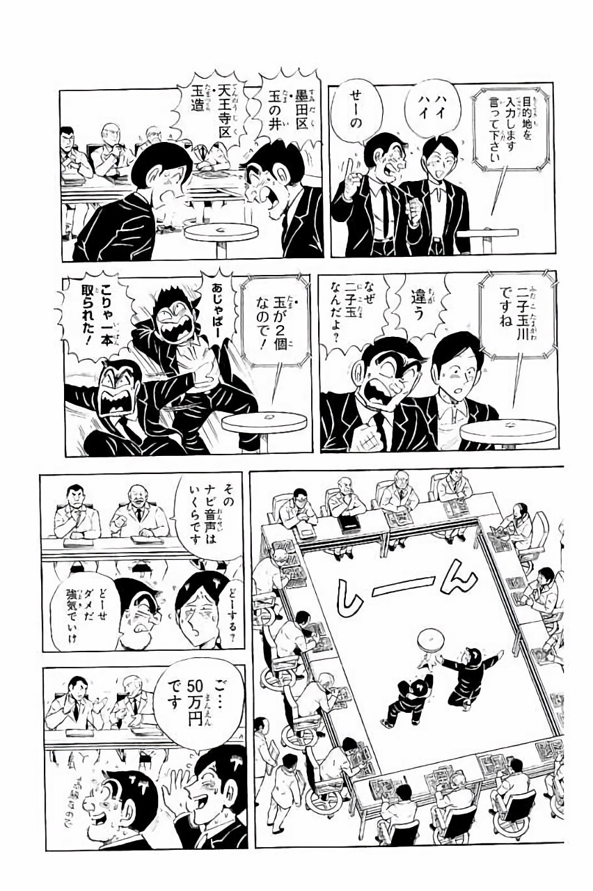 P53