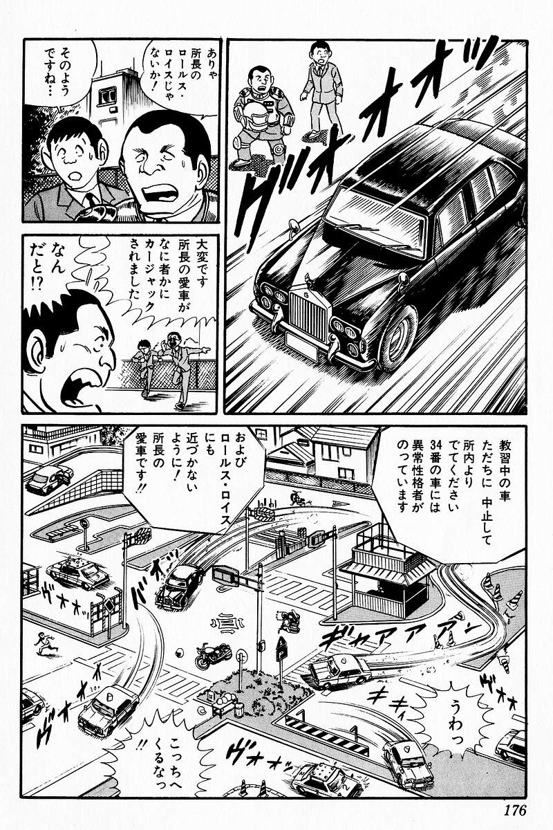 P37