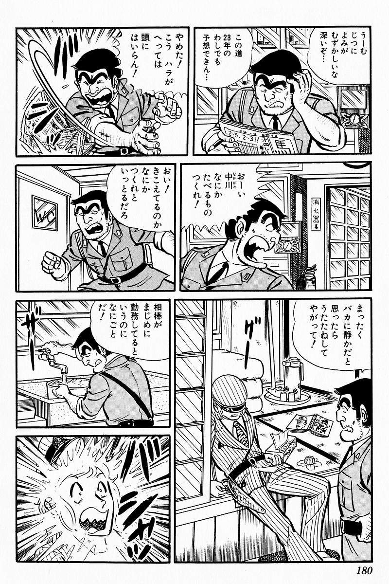 P41