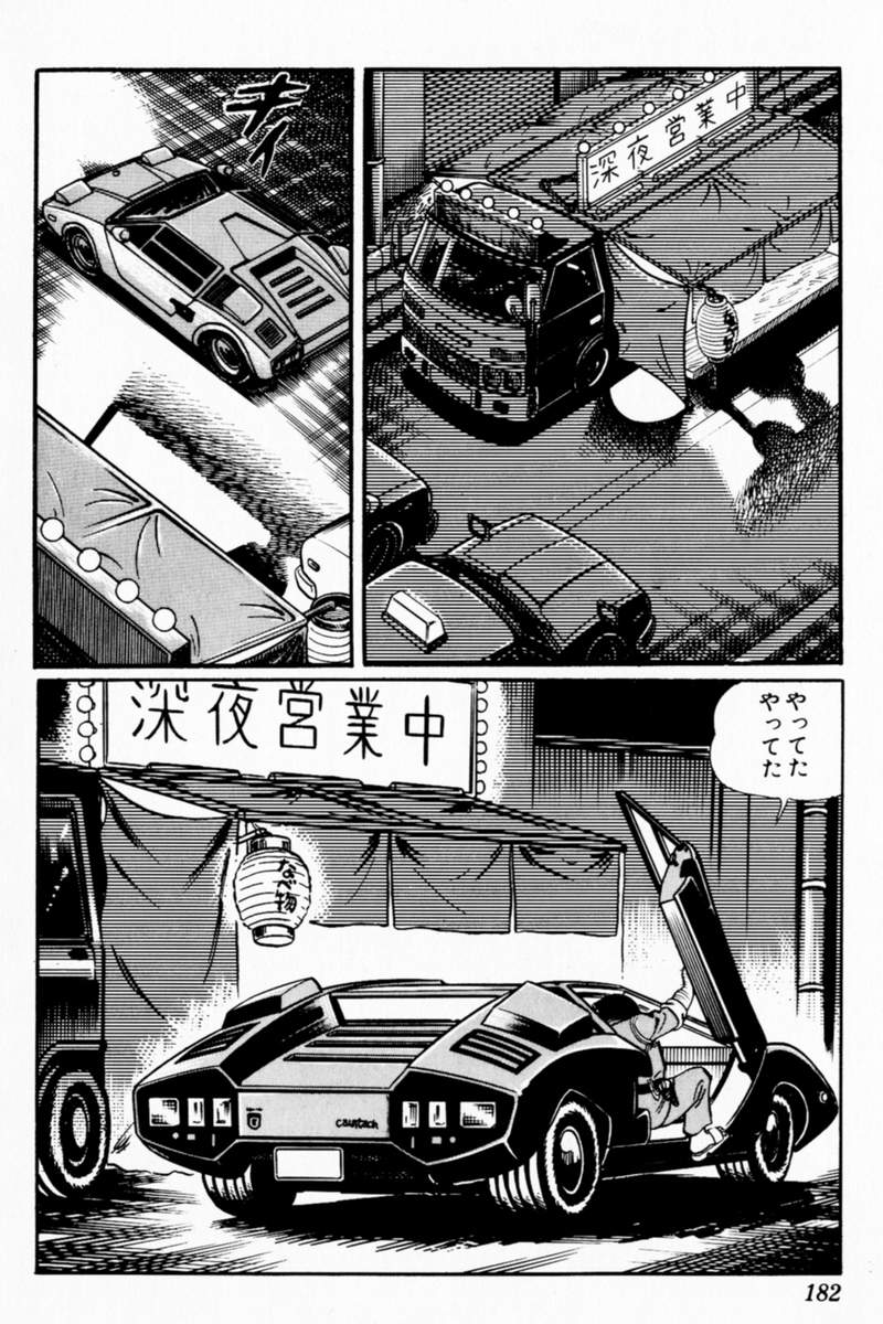P43