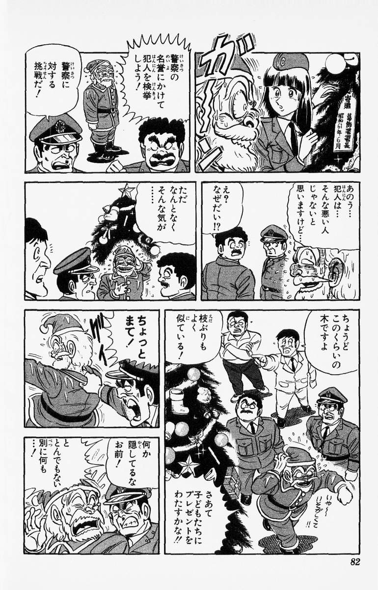 P37