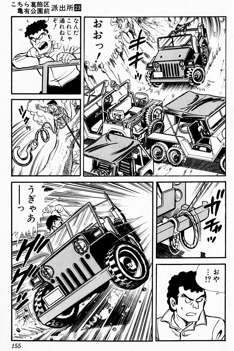 P37