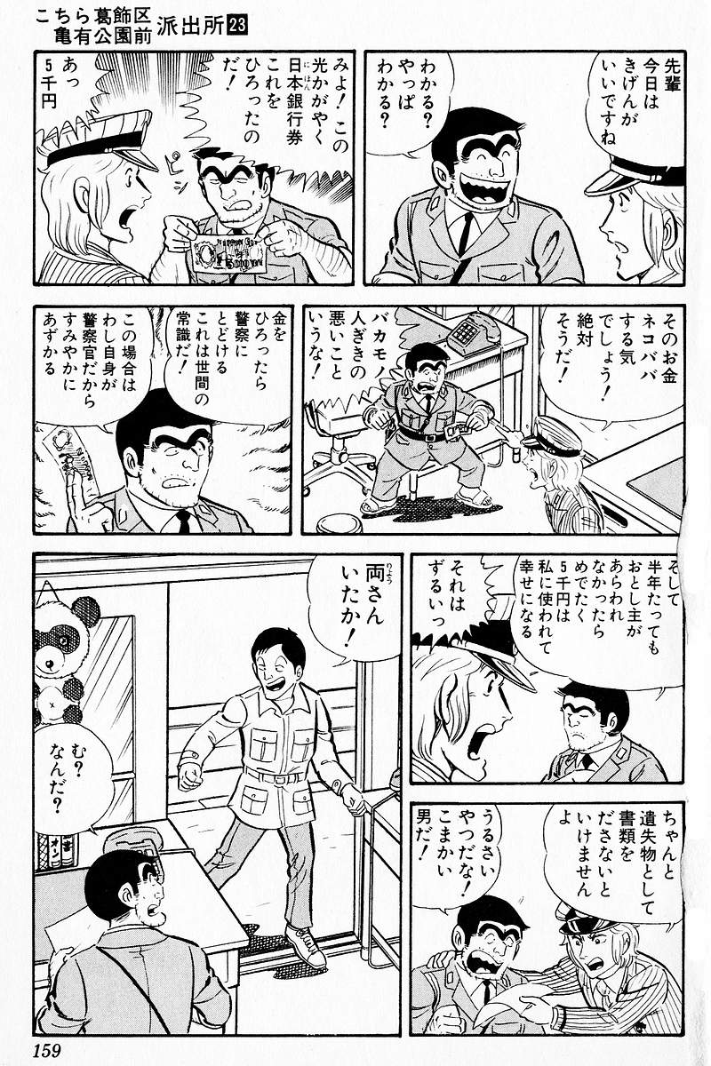 P41