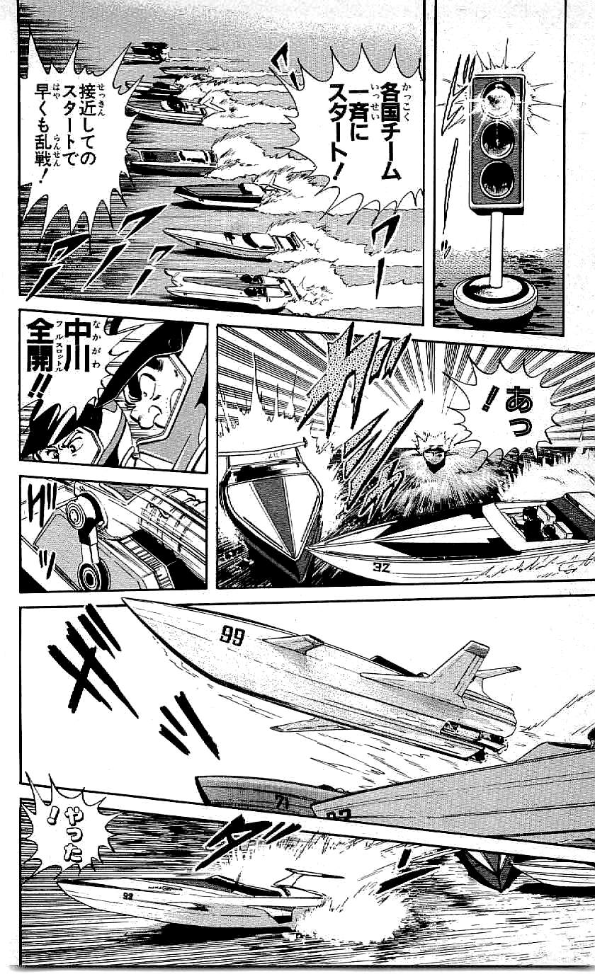 P46