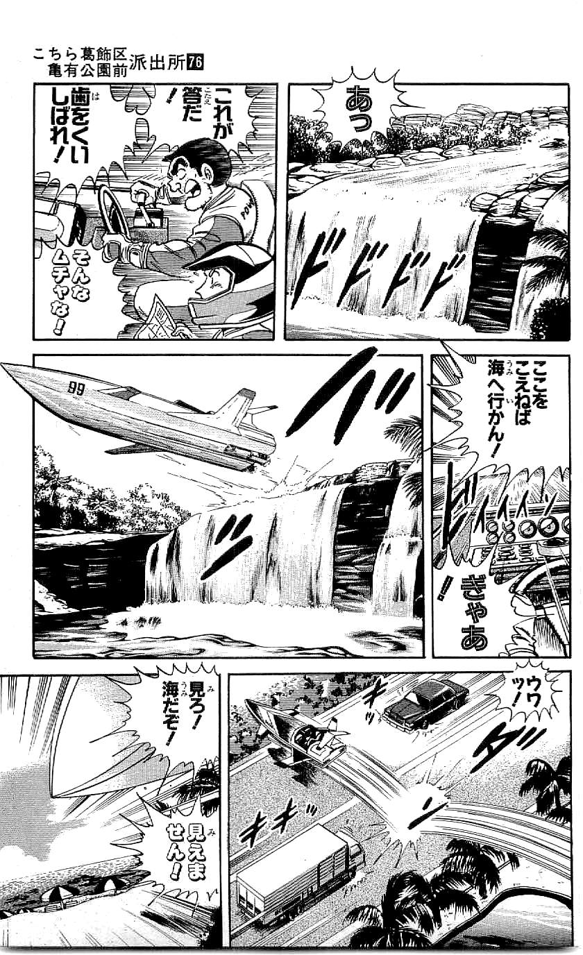 P51