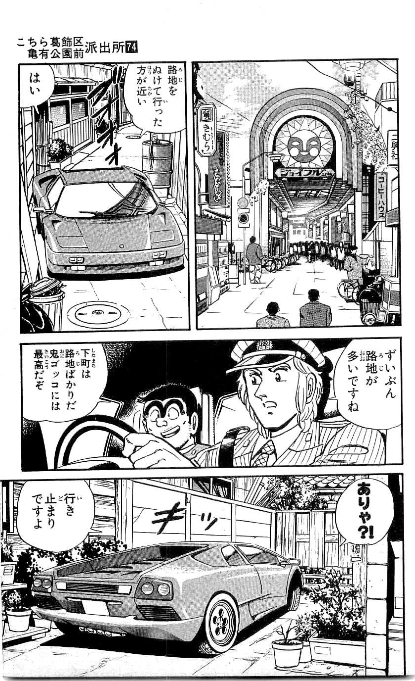 P44