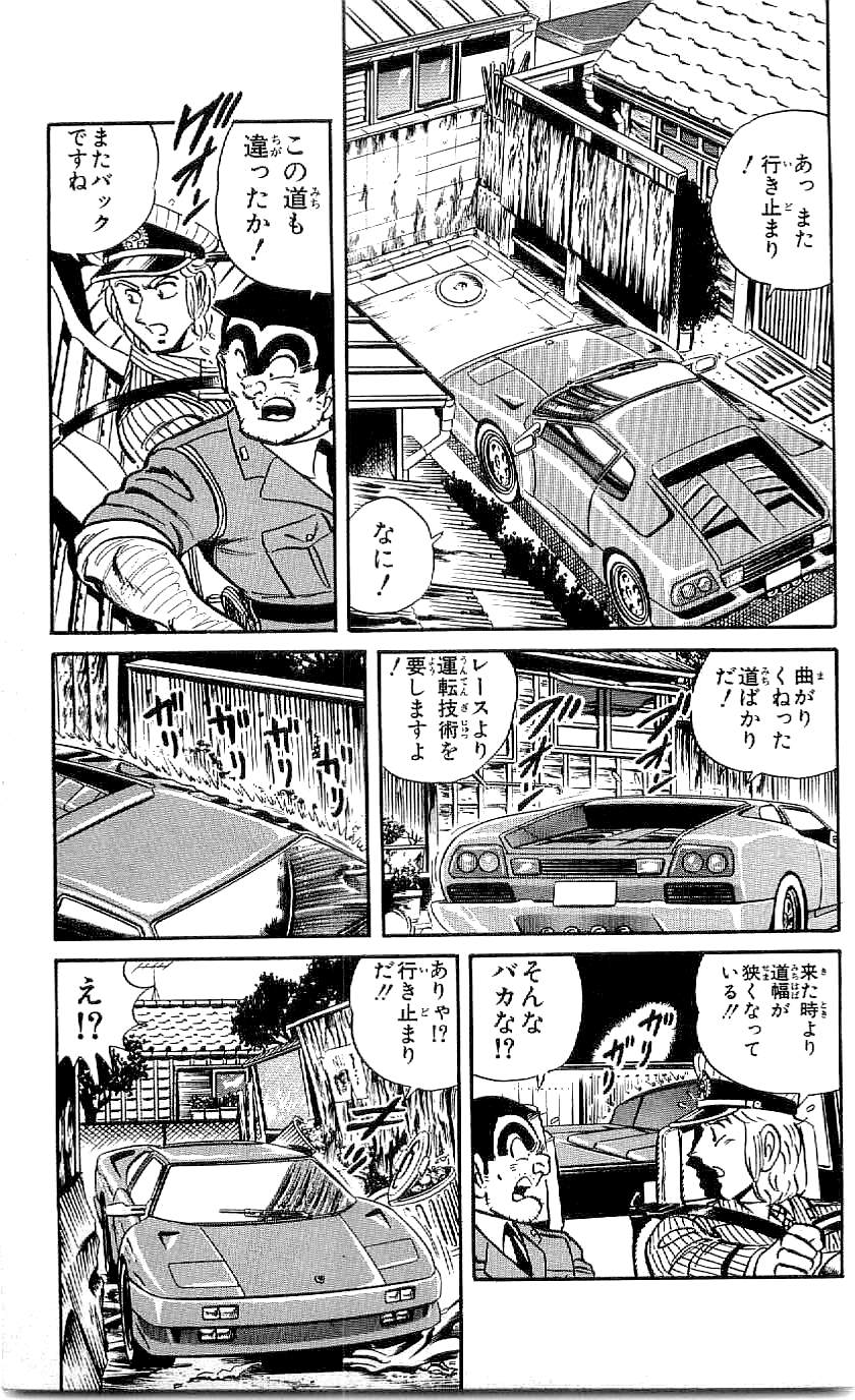 P46