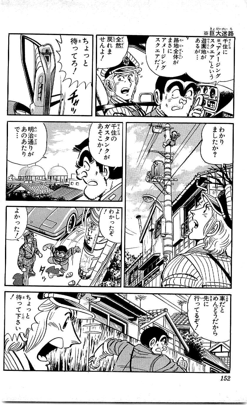 P47