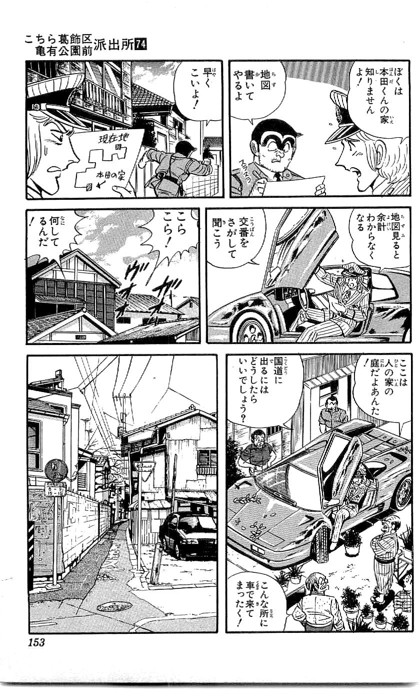 P48