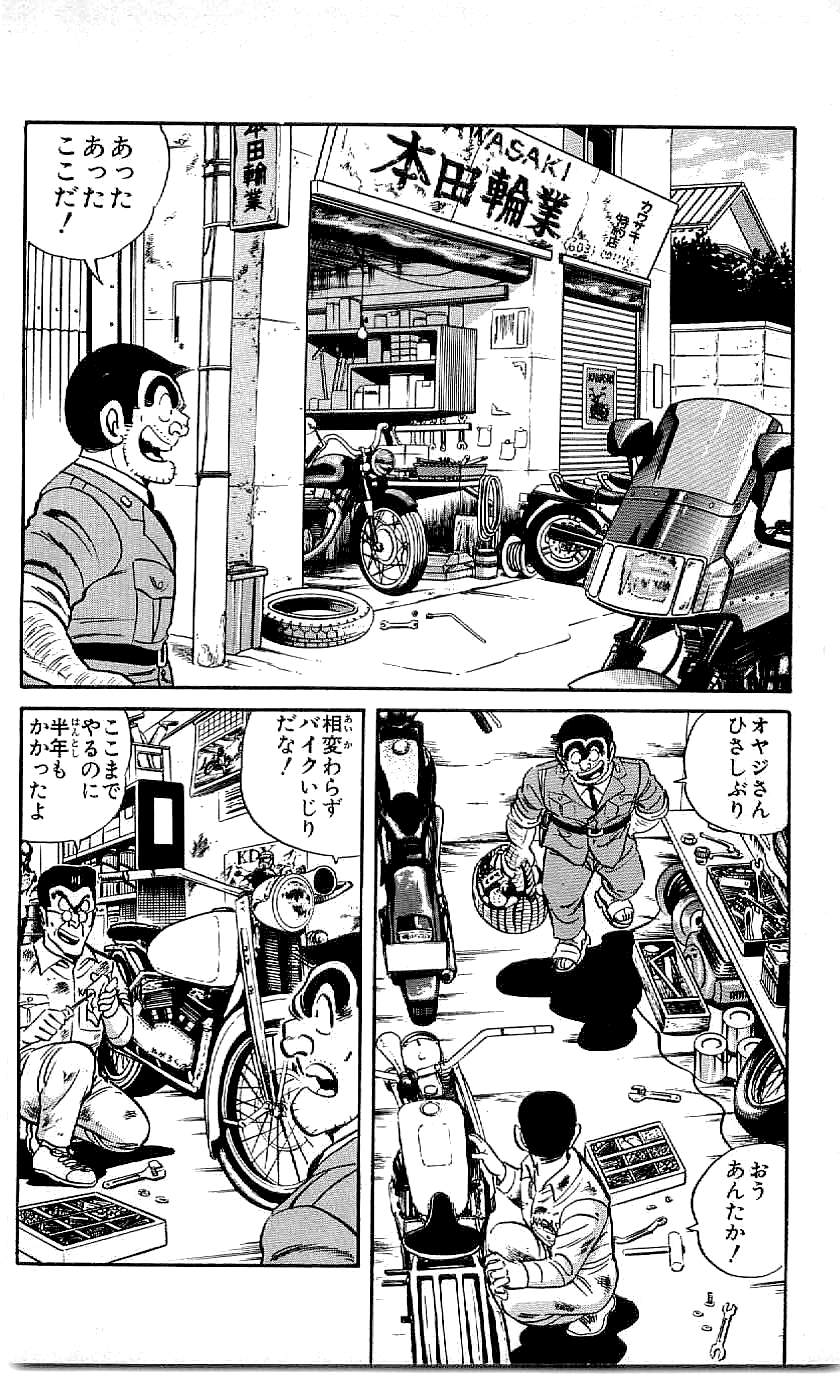 P49