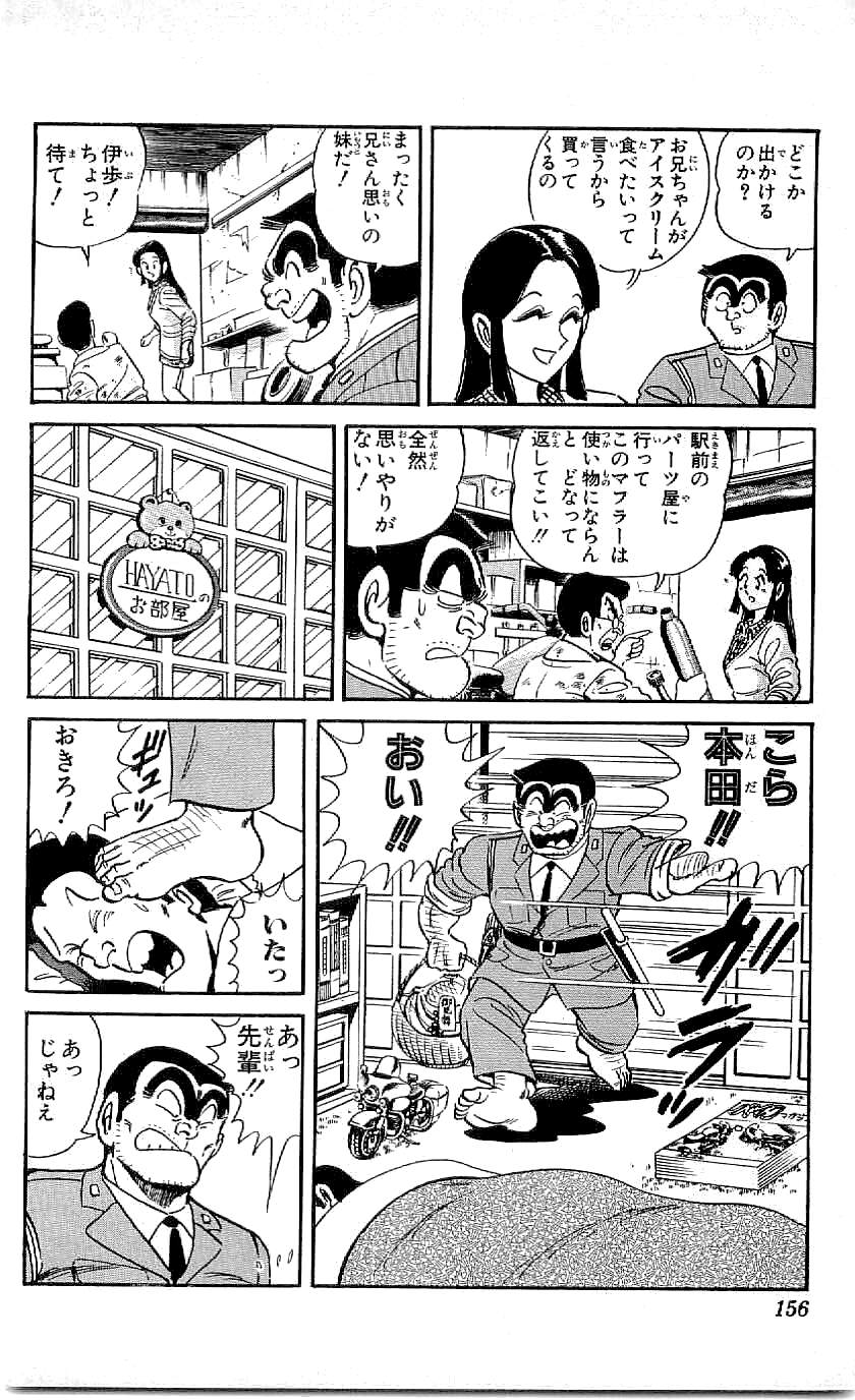P51