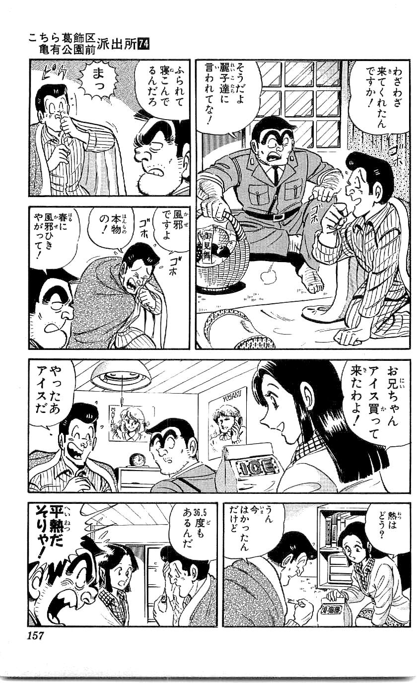 P52