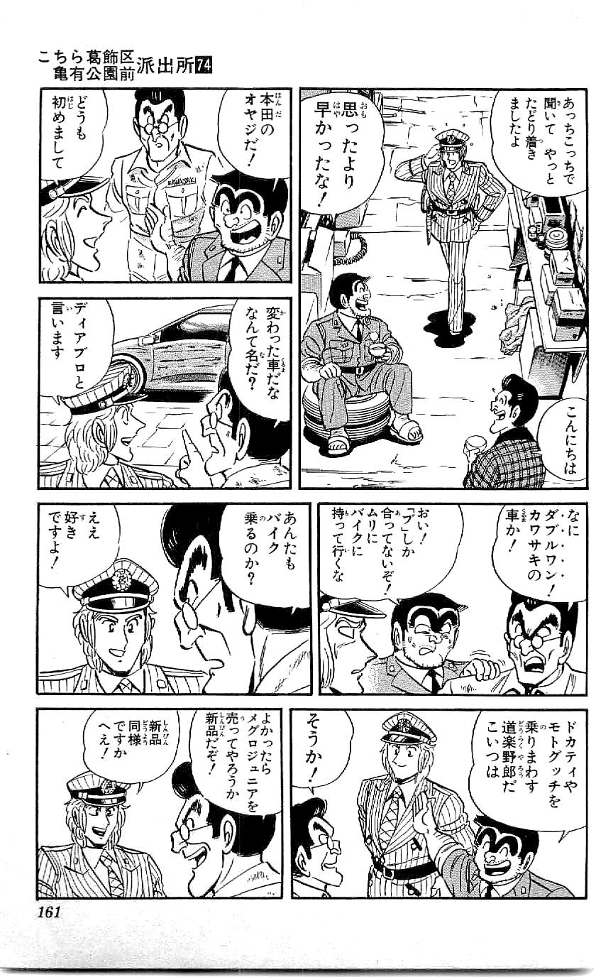 P56