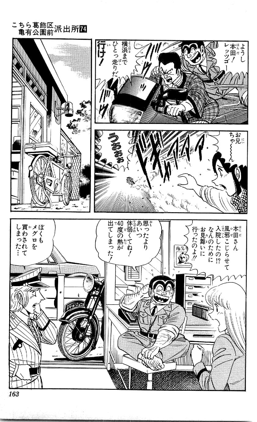 P58