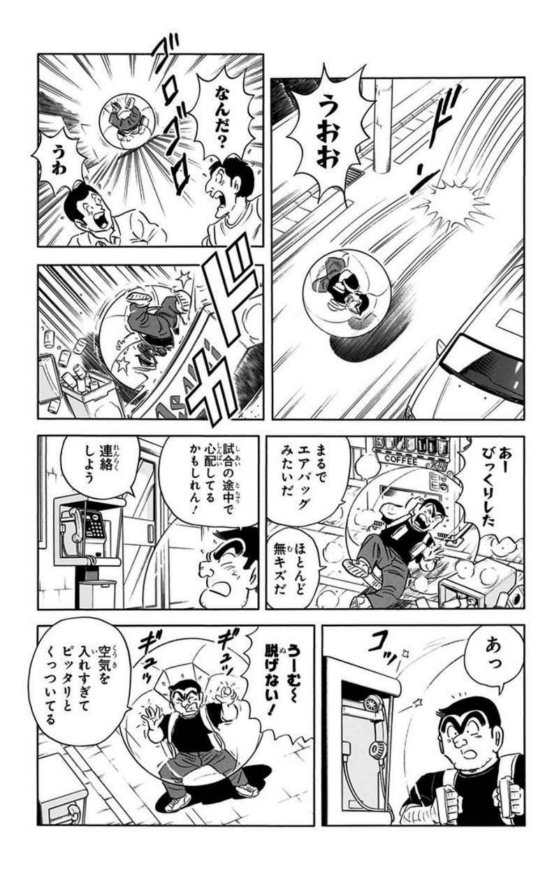 P11