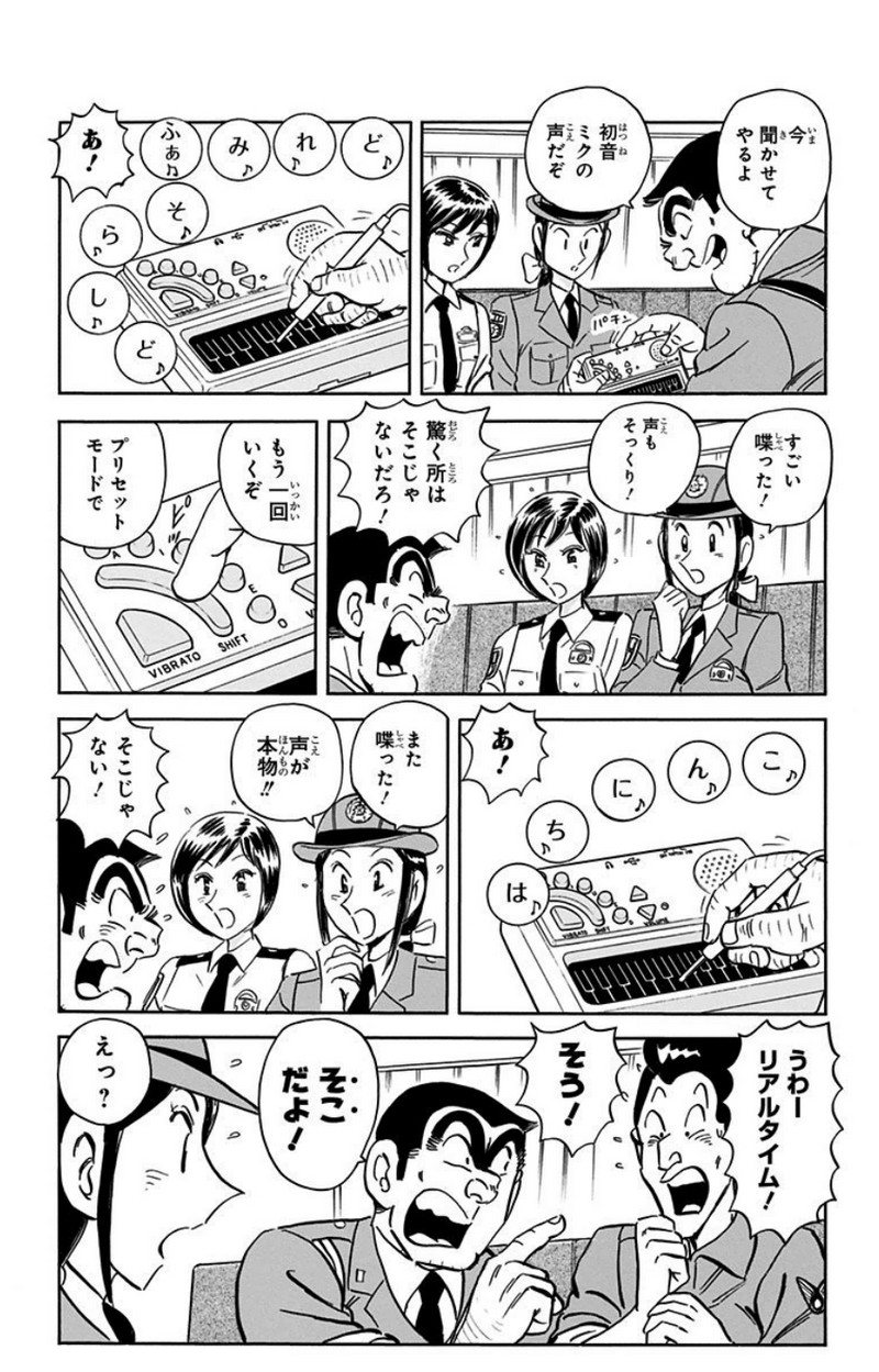 P54