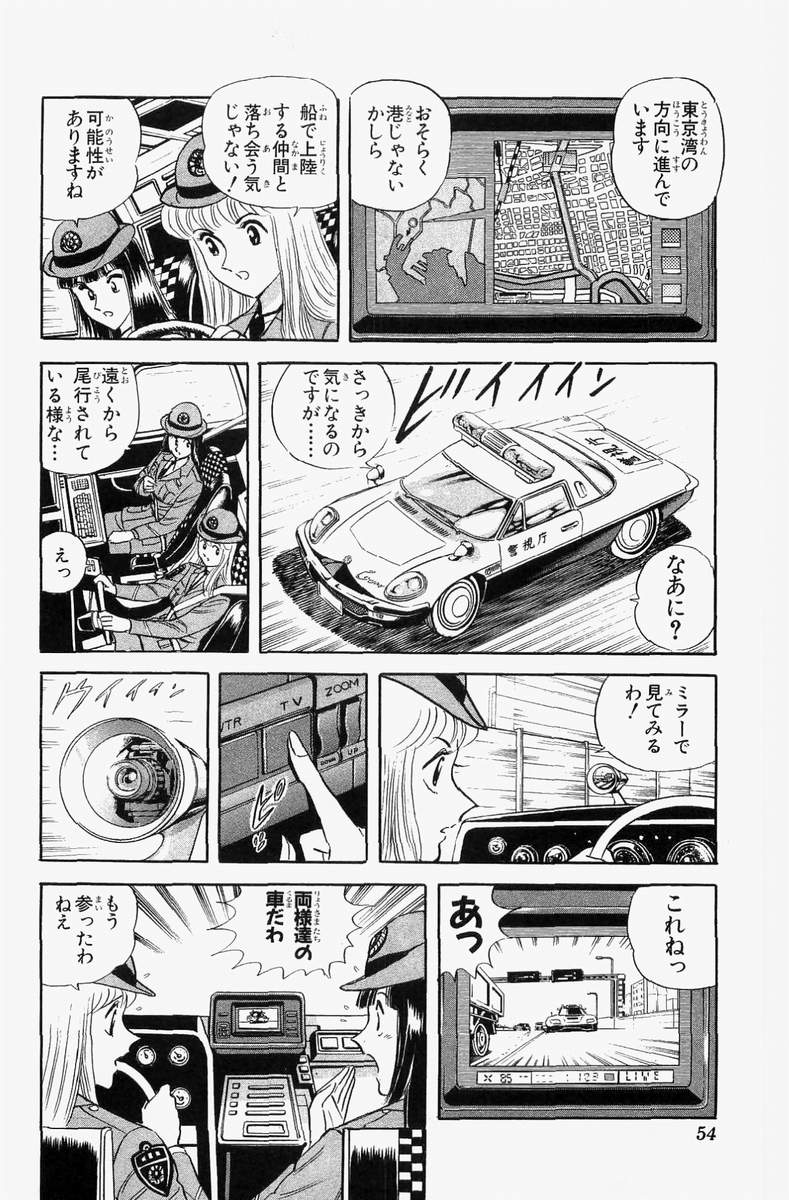 P10