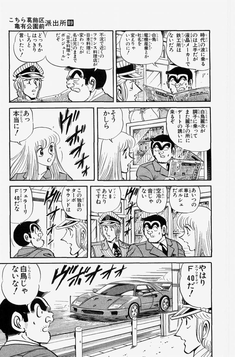 P41