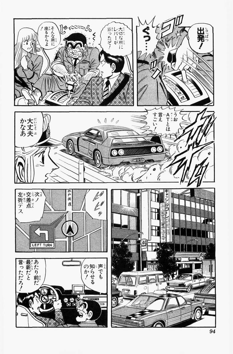 P48