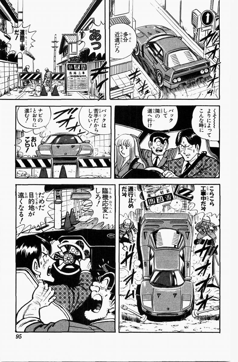 P49