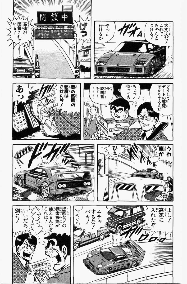 P51
