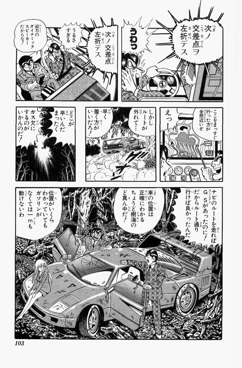 P57
