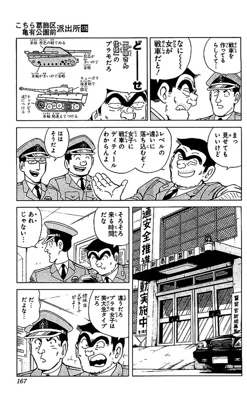 P40