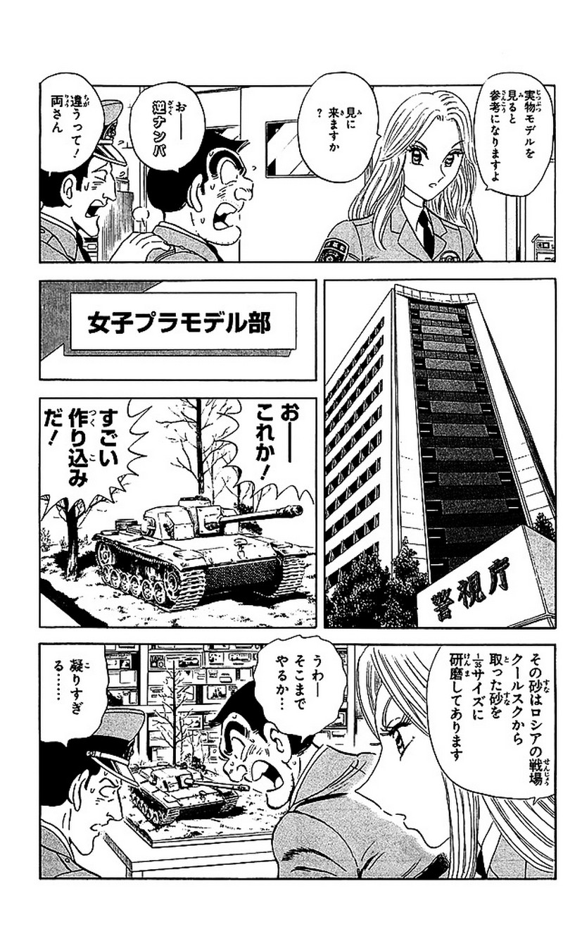 P48