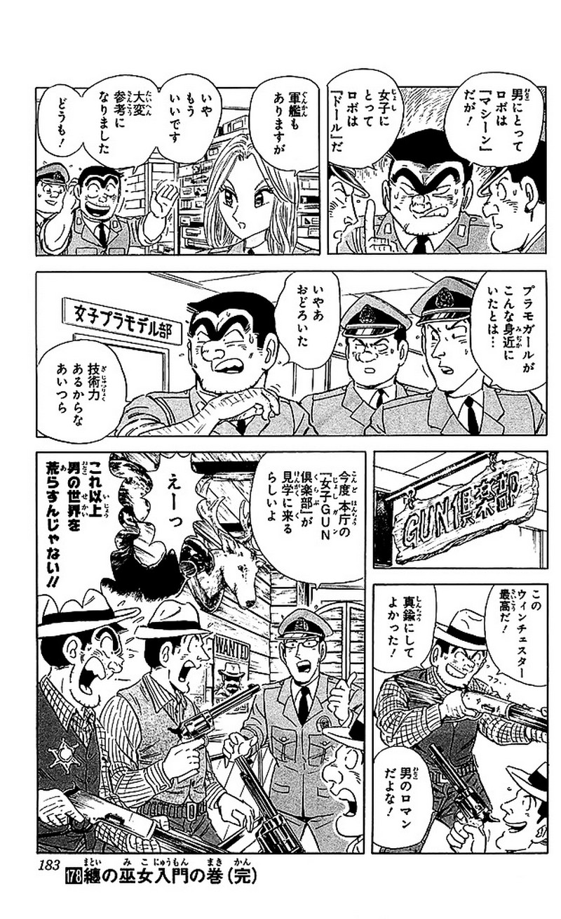 P56