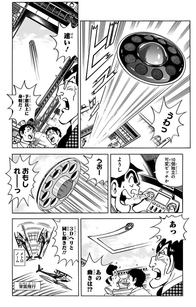 P31