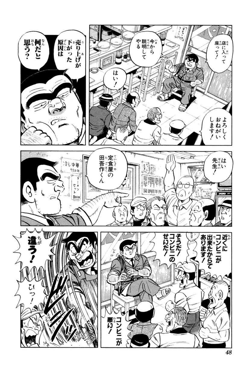 P40