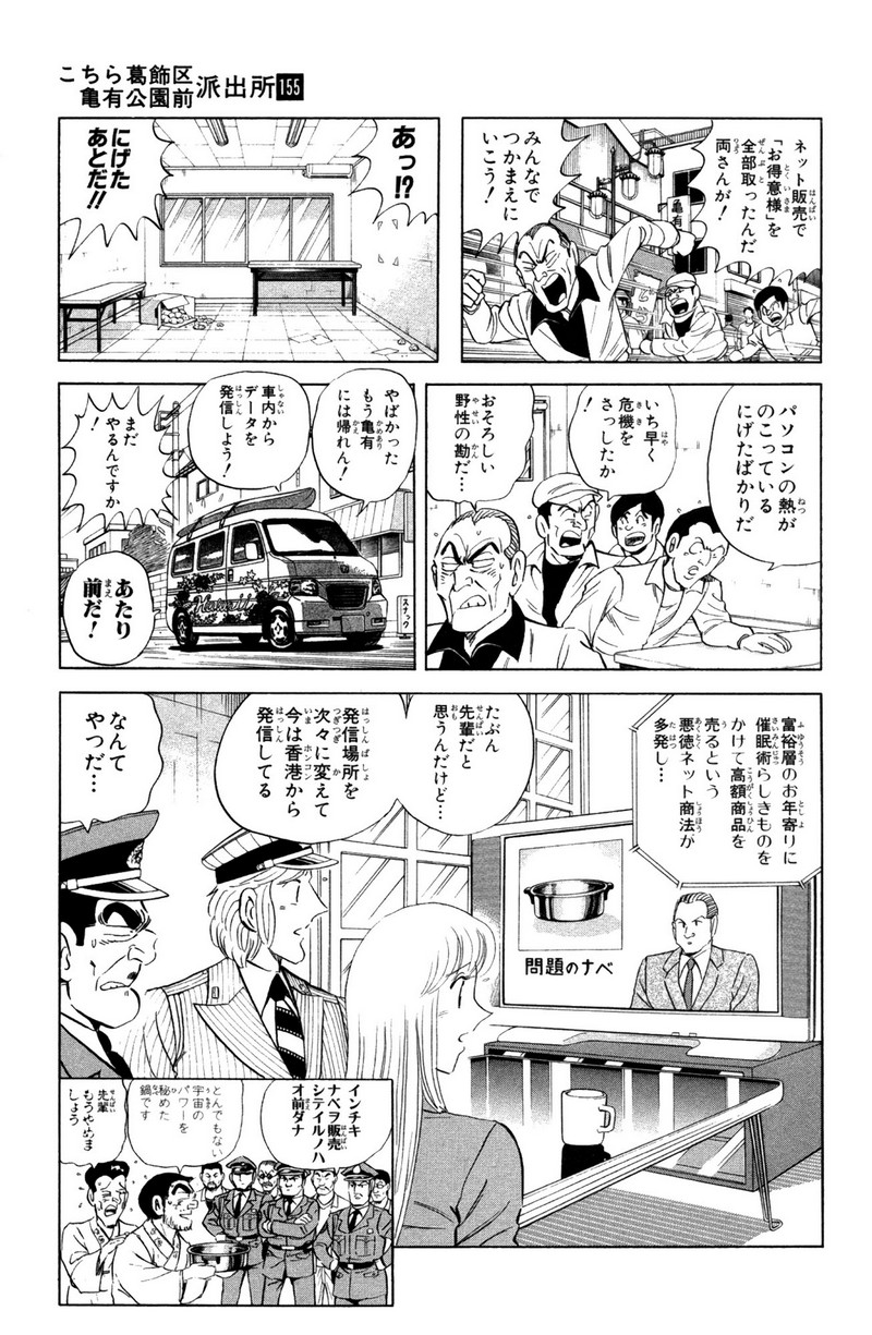 P53