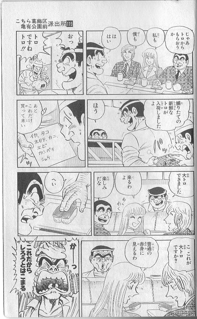 P58