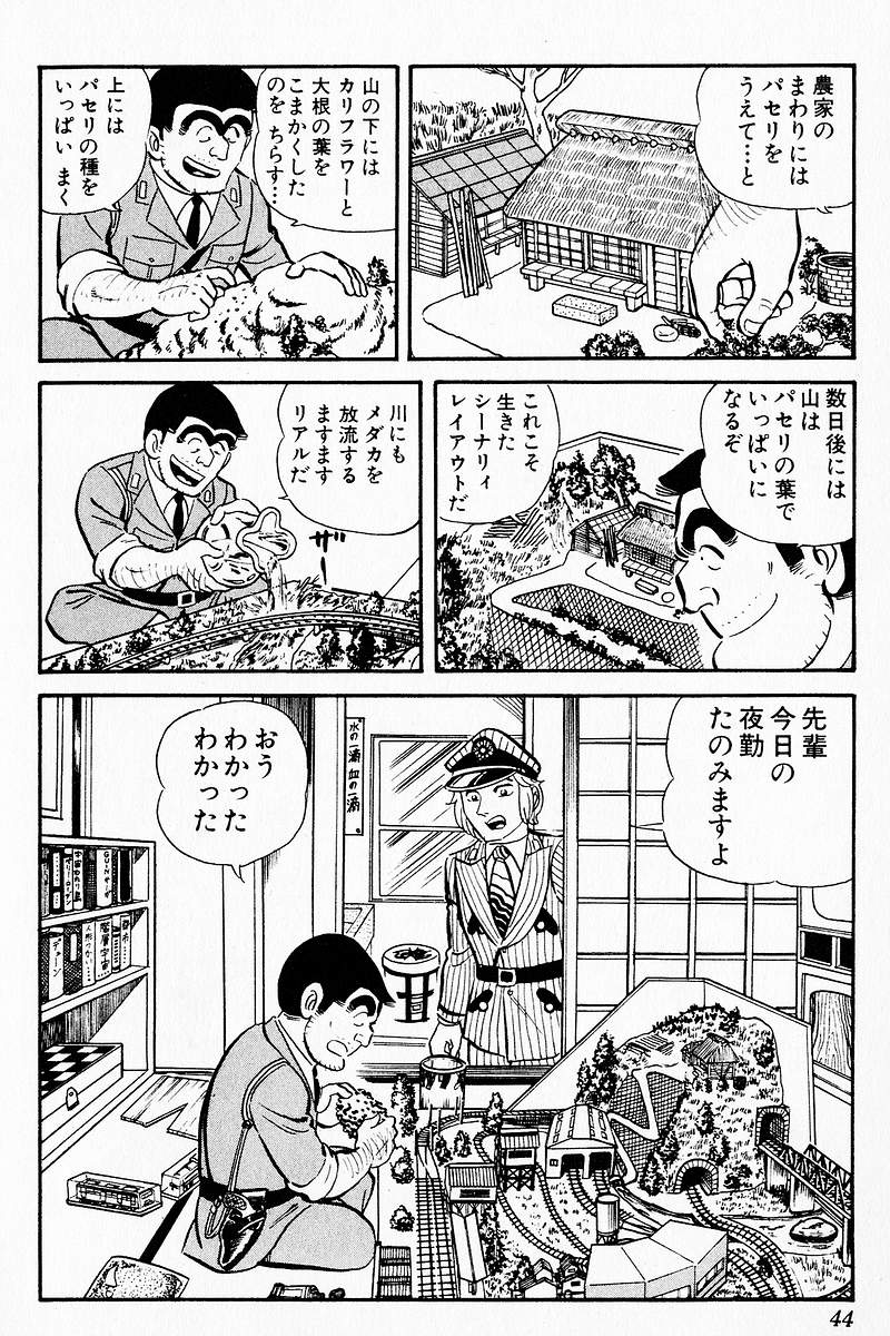 P41