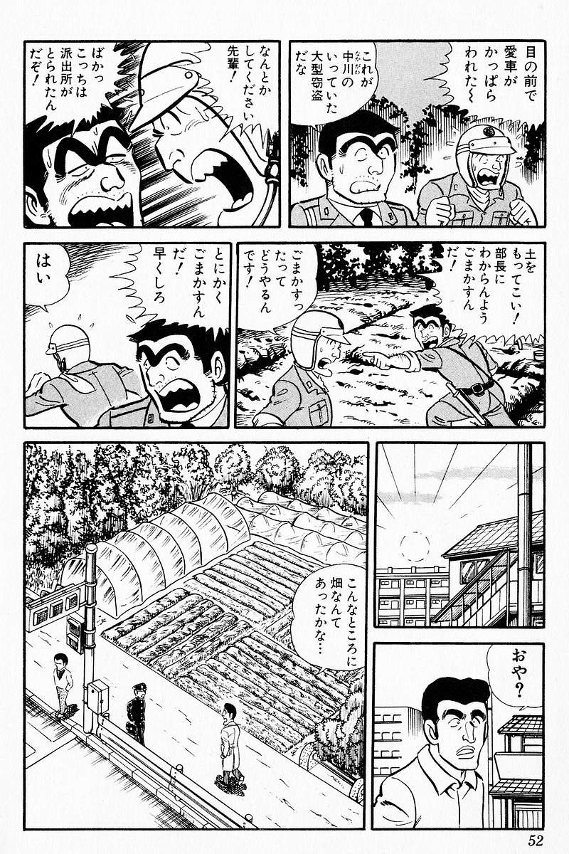 P49