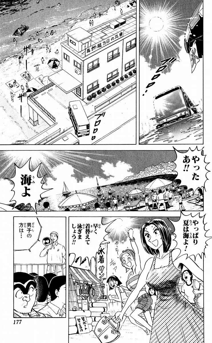 P51