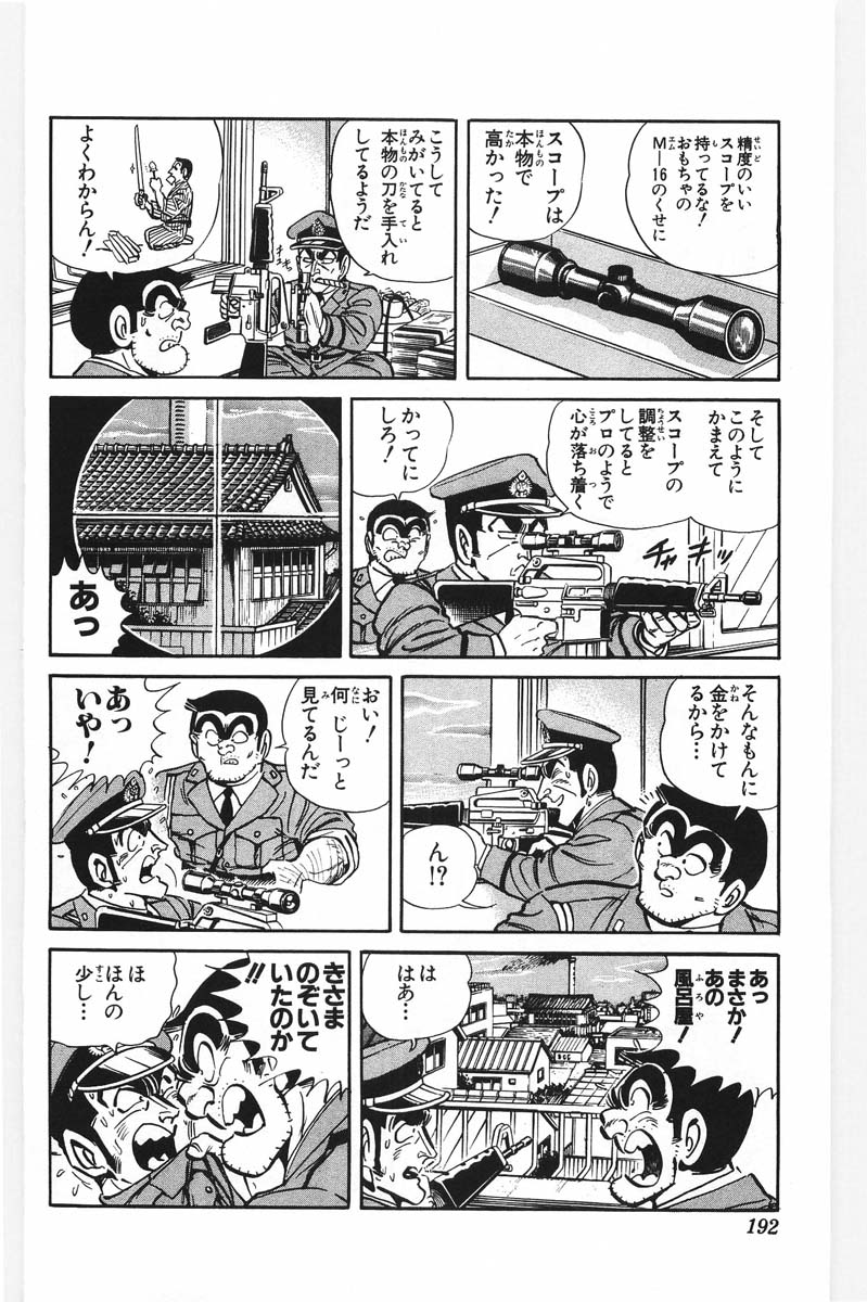 P46