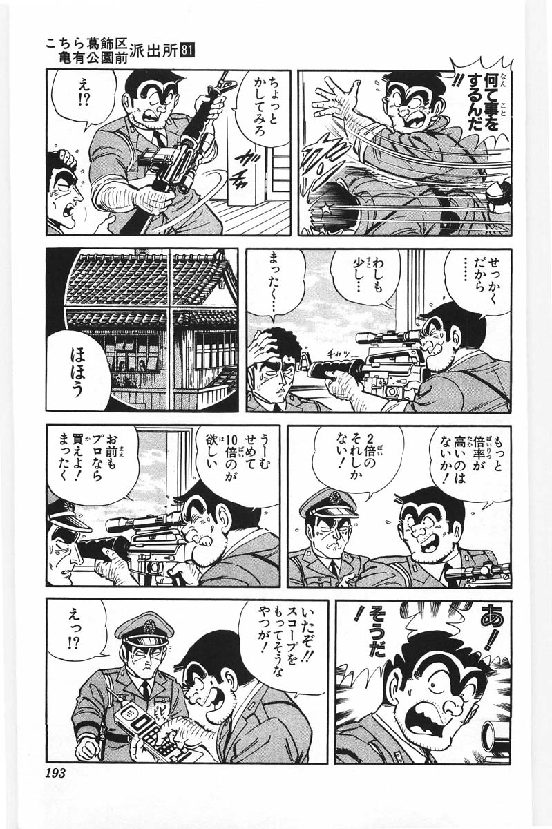 P47